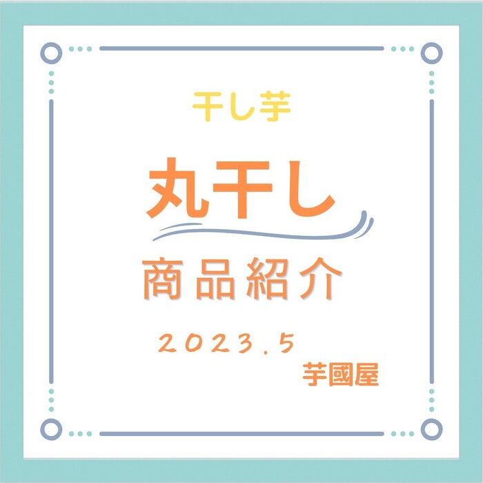 画像353