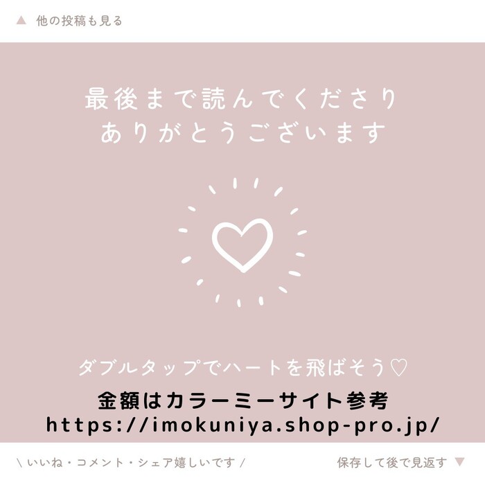 画像356