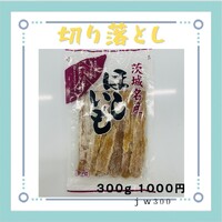 画像361